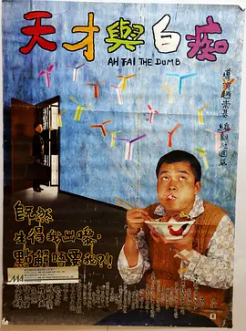 网红刘婷在线观看
