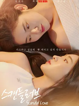 可以看美女视频的网站